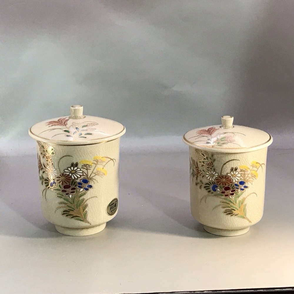 Set Of 2 Satsuma Ware Made In Tohaku Kiln Hand‎ painted Trimmed In Gold Crackle